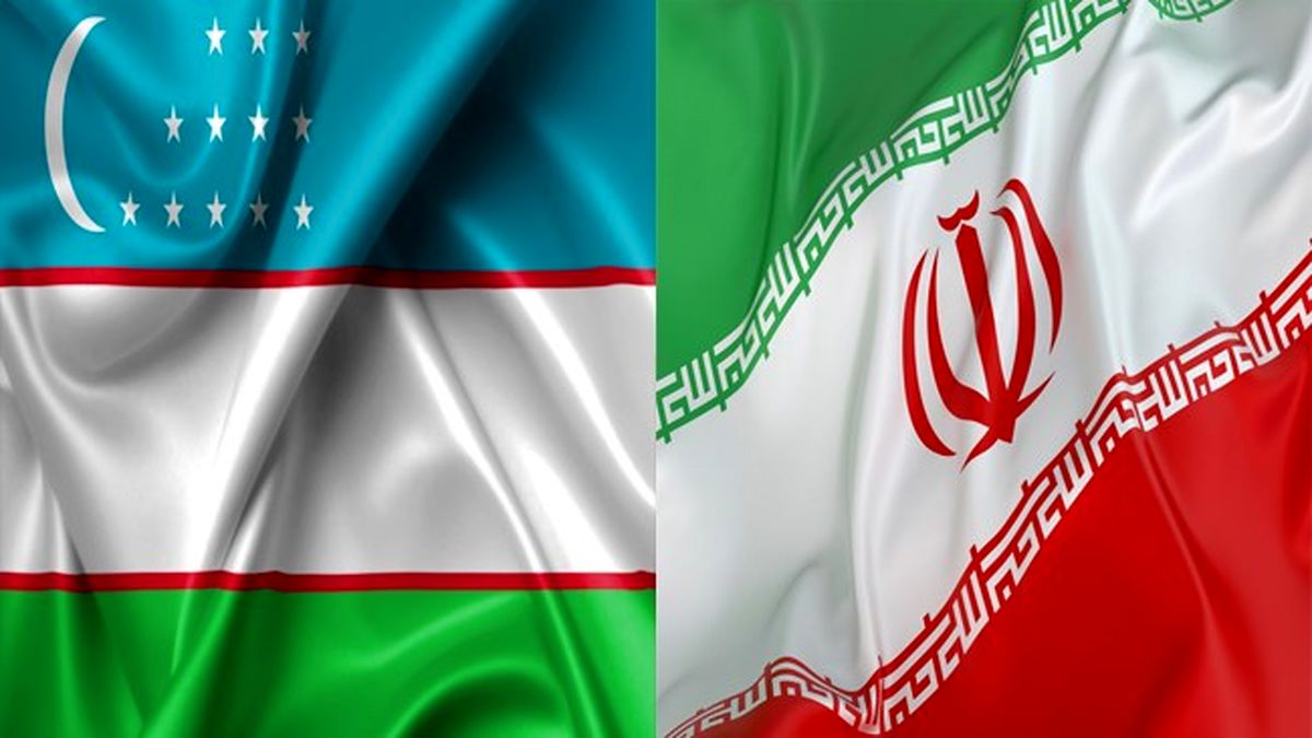 میزبانی...
